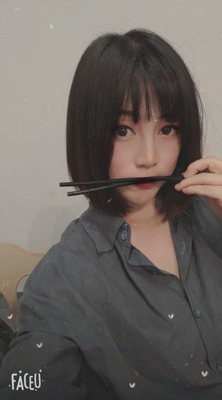 南山性感萝莉小姐姐